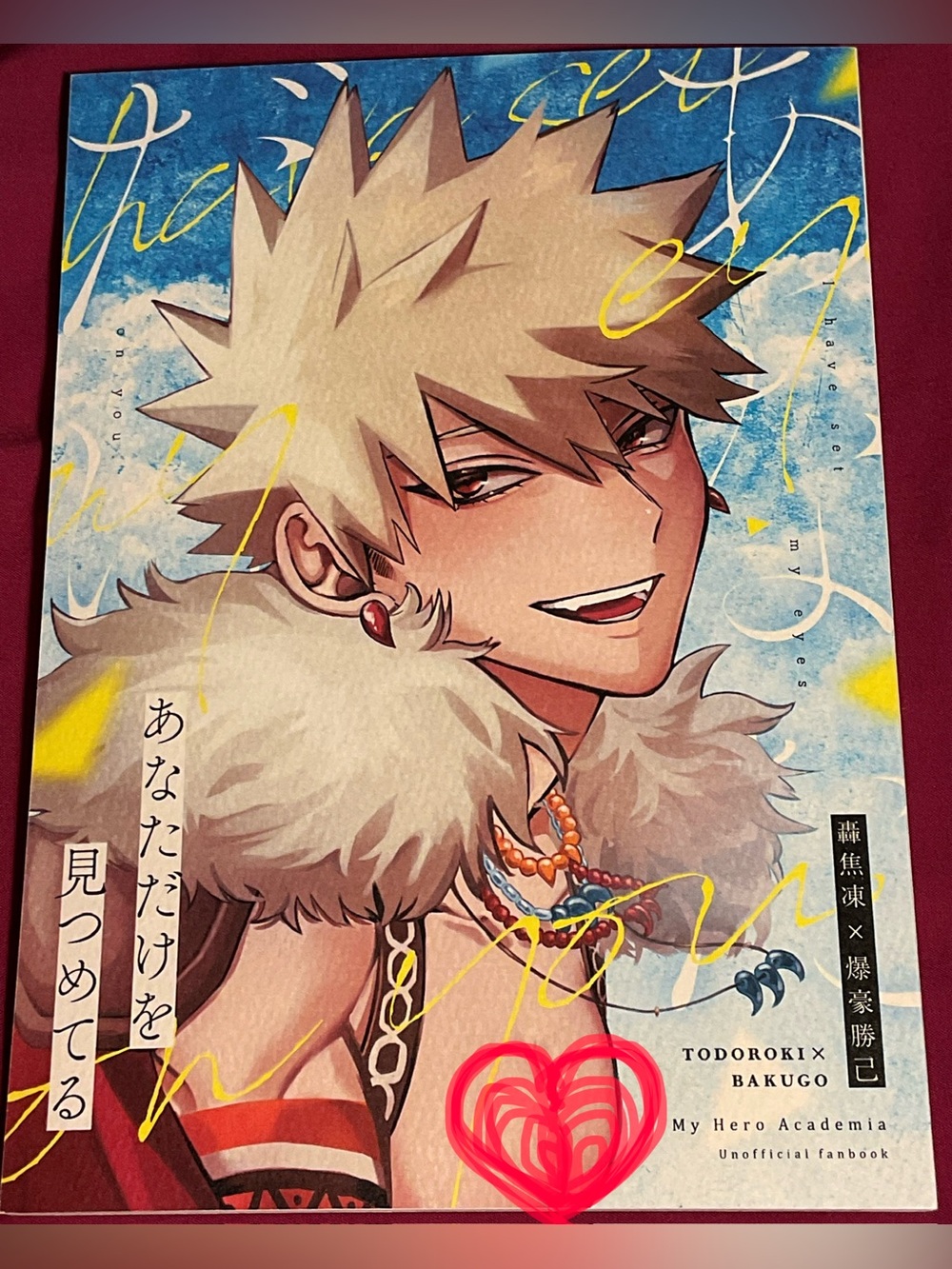 TodoBaku Shouto Todoroki x Katsuki Bakugou Fantasy AU Yaoi manga Doujinshi